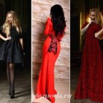 Chto_nadet'_na_Novyj_God_2017 (70)