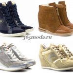 Modnye_krossovki_kedy_snikersy_osen-zima_2016-2017 (37)