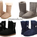 Modnye_uggi_osen-zima_2016-2017 (5)
