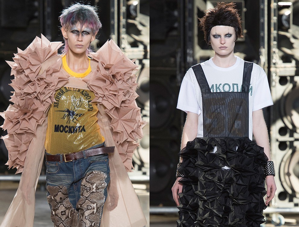 Junya Watanabe